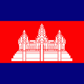 Je vous écris du Cambodge