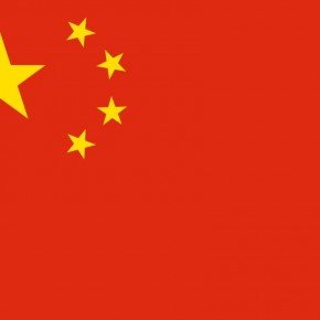 Je vous écris de Chine Je vous écris de Chine